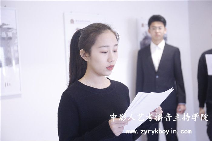 語言表達