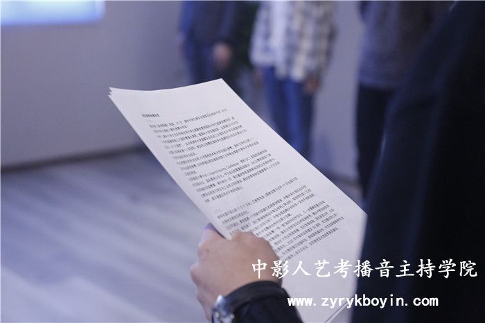 語言表達(dá)