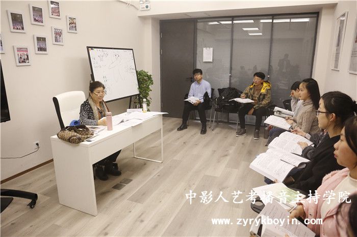 口語表達訓練