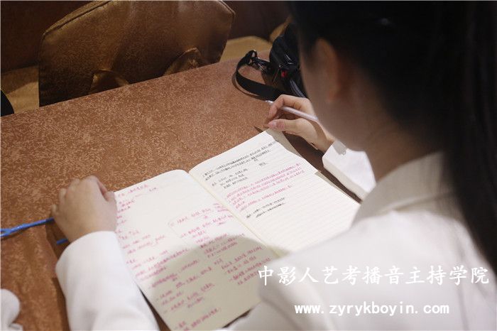 表達技巧