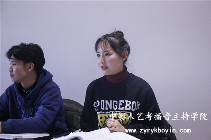 主持人口才