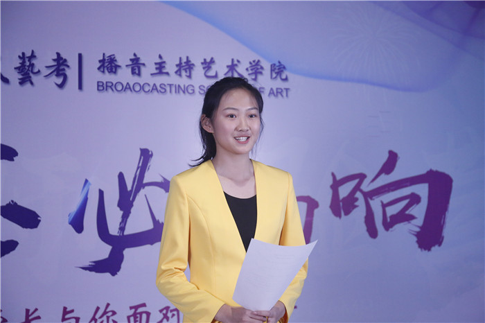 即興評述