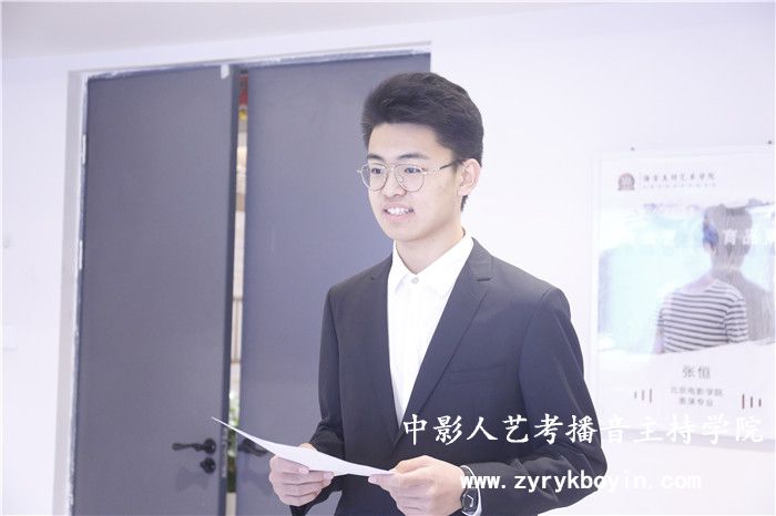 即興評述