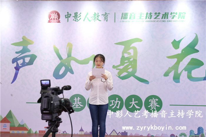 即興評述