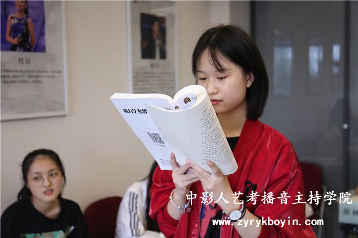 即興評述