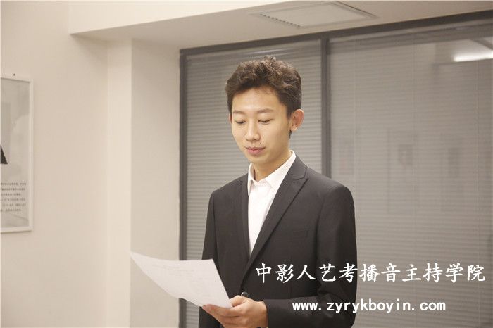 即興評述