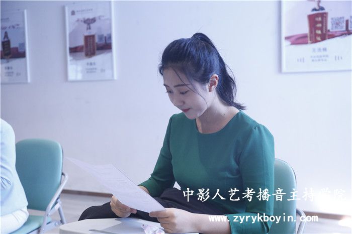 即興評述 