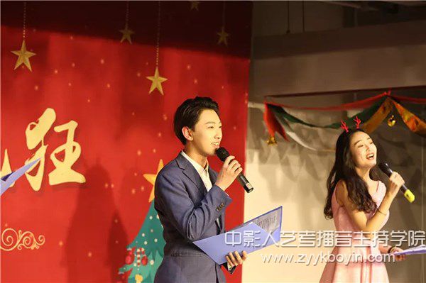 中影人播音主持專業散文朗誦
