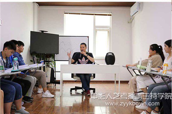 中影人播音主持培訓課堂