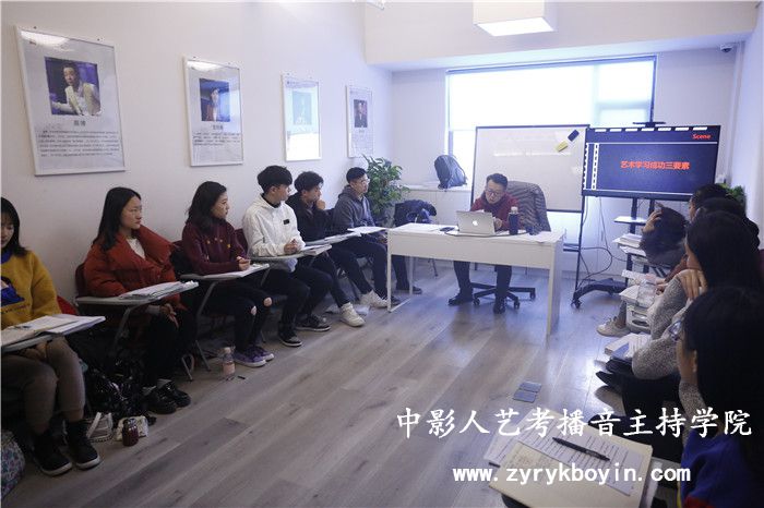 娛樂類節目主持
