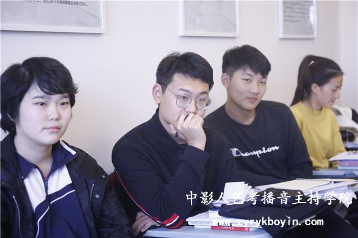 串聯語