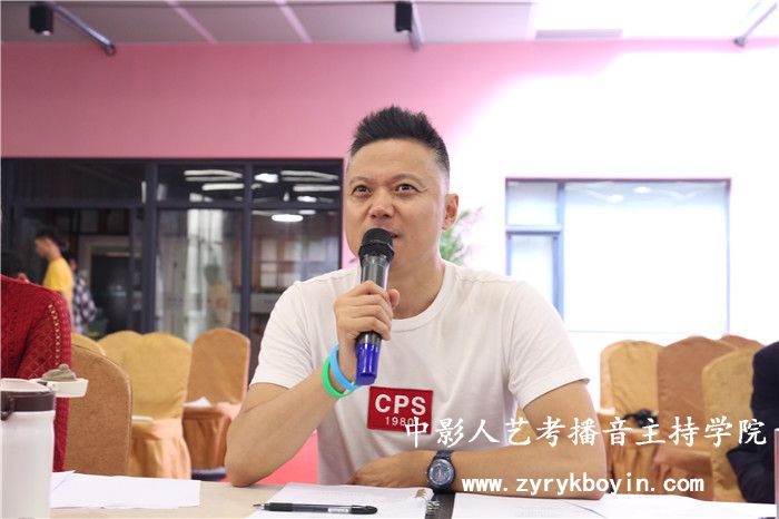 語言表達