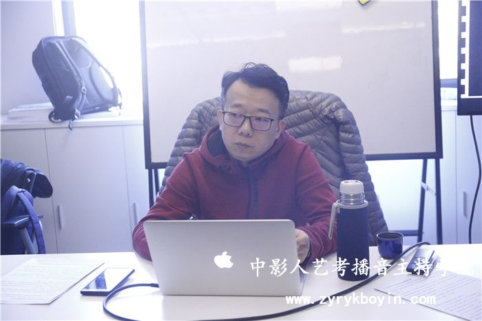 模擬主持表達(dá)