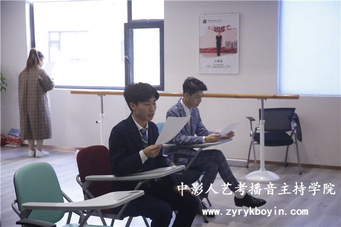 文藝晚會模擬主持
