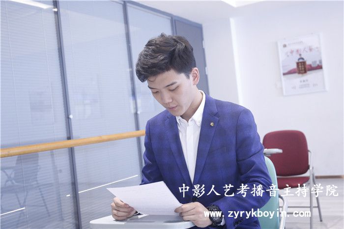 模擬主持范文