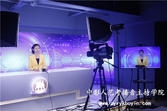 播音藝考