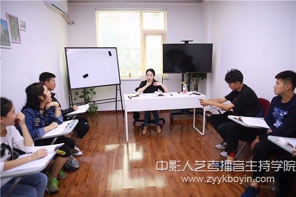 陳夢(mèng)老師課堂.jpg