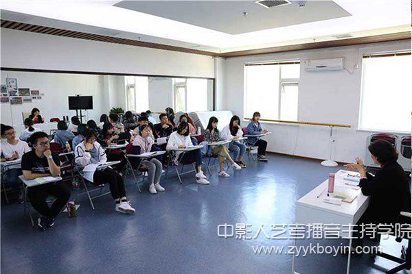 中影人播音主持培訓課堂