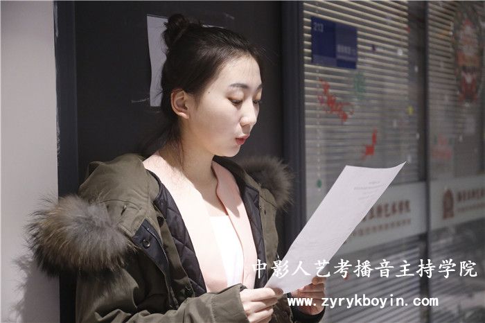 普通話發聲