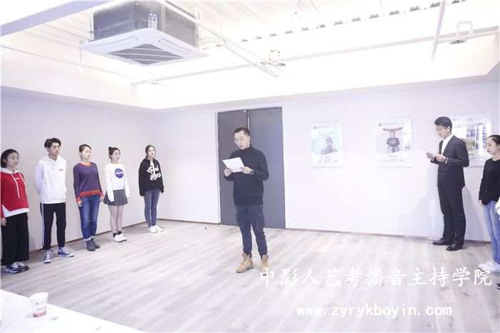 聲母發音