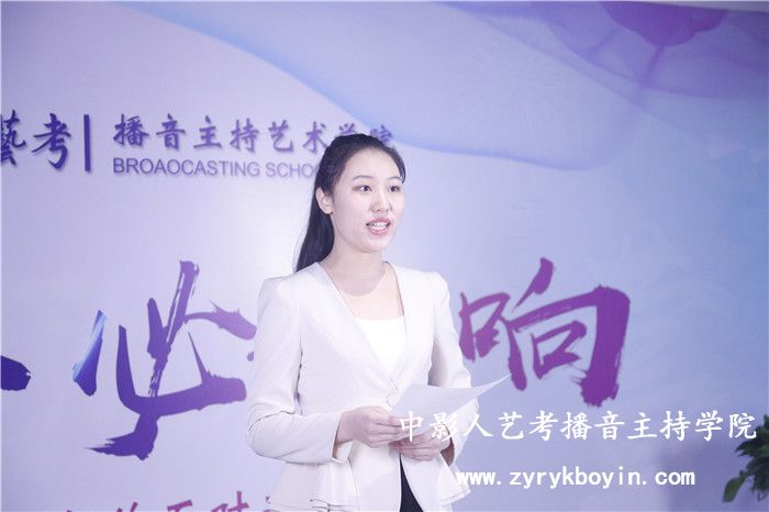 發聲練習