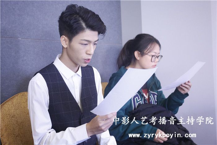 播音發聲技巧
