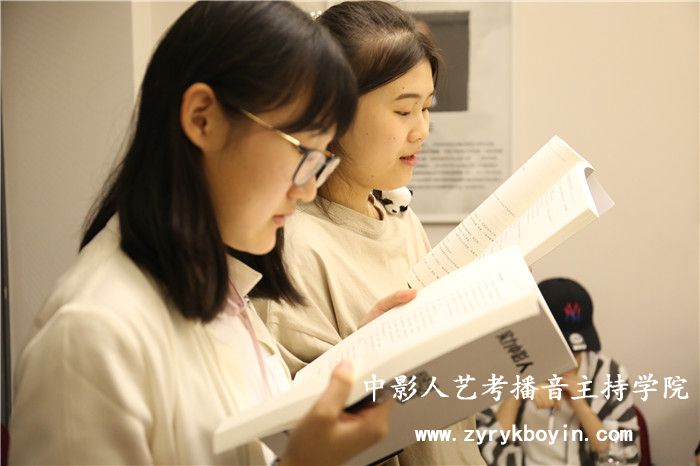 發音技巧
