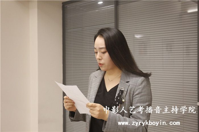發聲表達