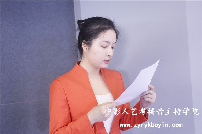語氣表達