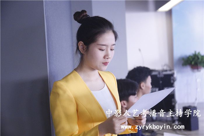 普通話培訓