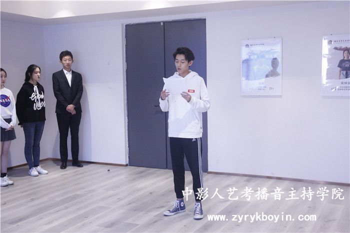 普通話水平測試