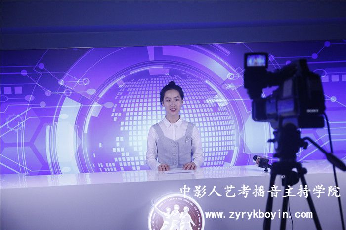普通話語音面貌