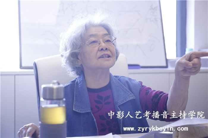 發聲技巧