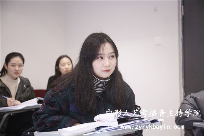 播音主持培訓(xùn)班