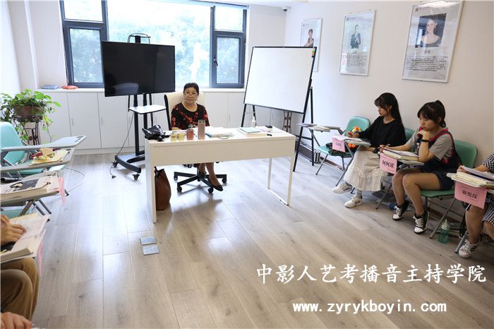 普通話練習