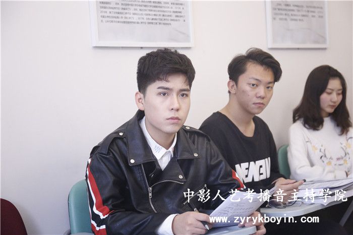 普通話成績
