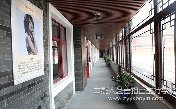 中影人播音主持培訓課堂