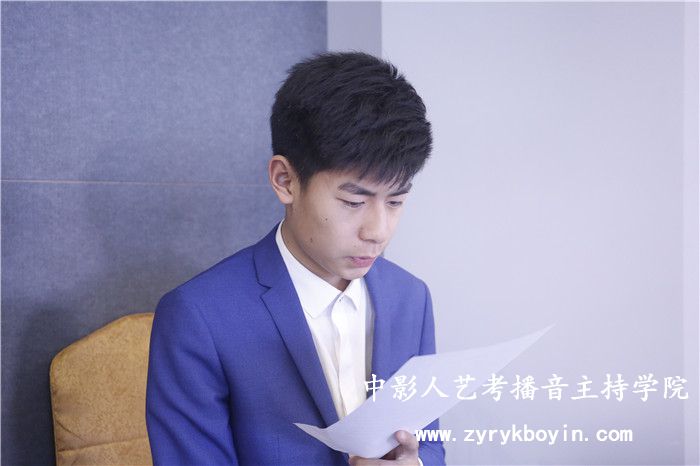 電臺配音