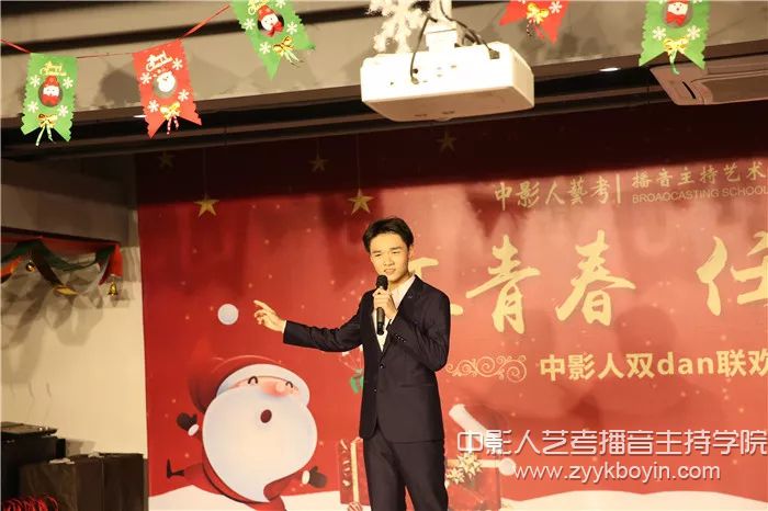 中影人藝考播音主持培訓班學員