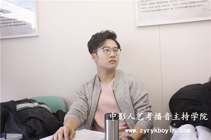 民生新聞播報