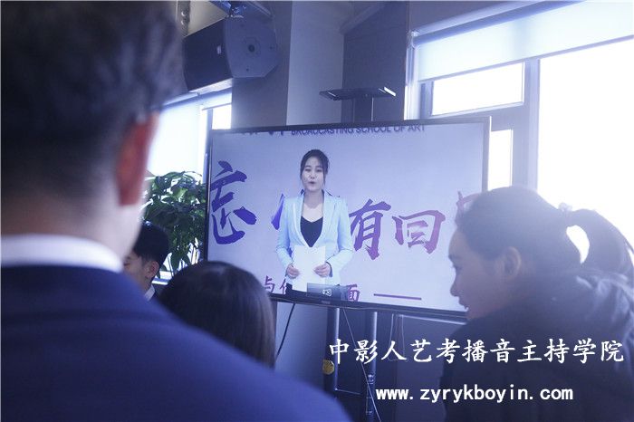 新聞評論