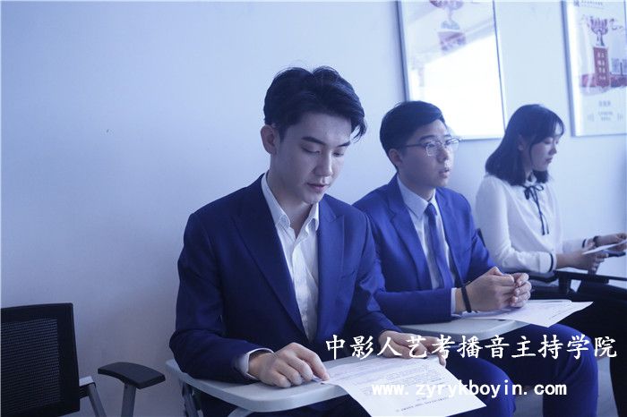 新聞播報