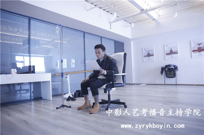 新聞播報