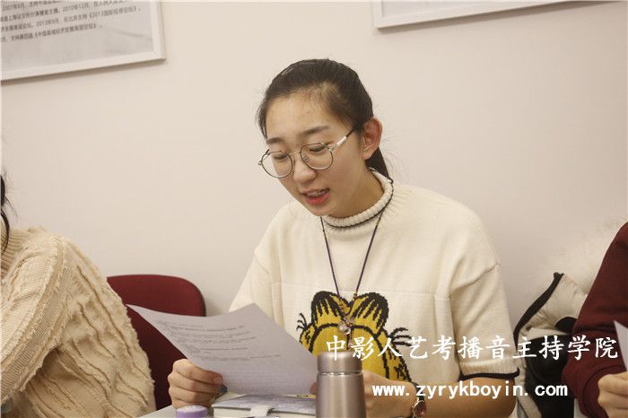 新聞播報