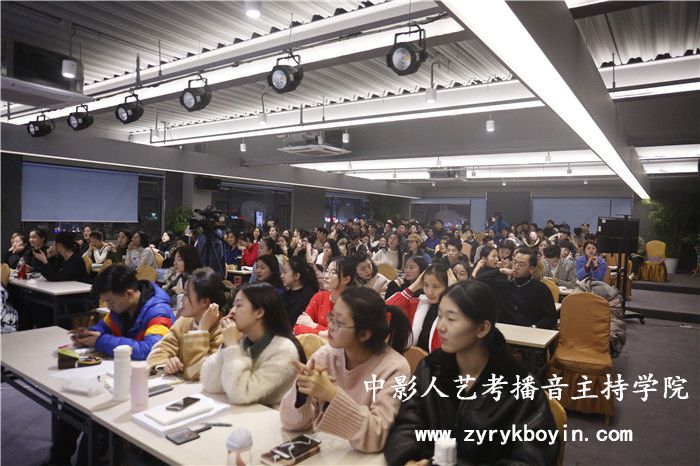新聞播報