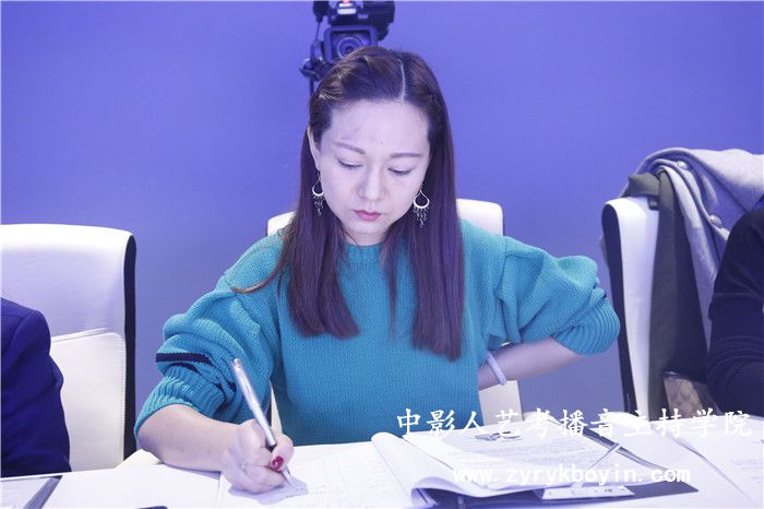 新聞播報