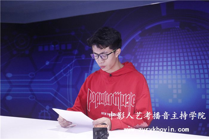 新聞聯播主持