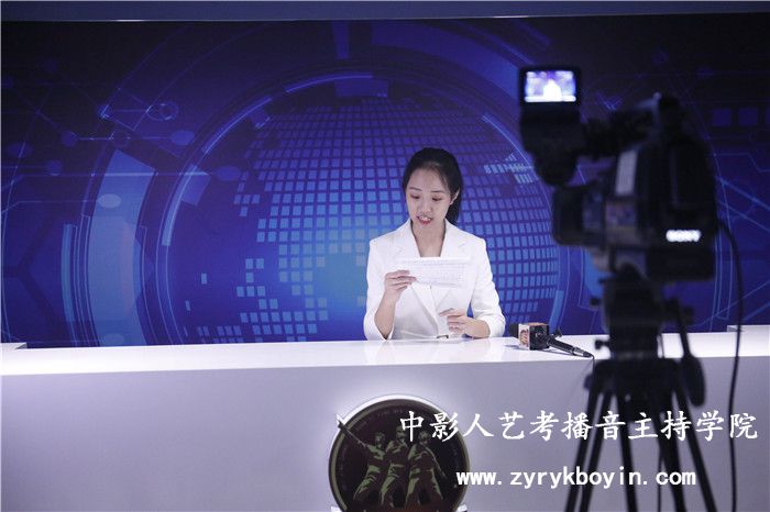 新聞聯播