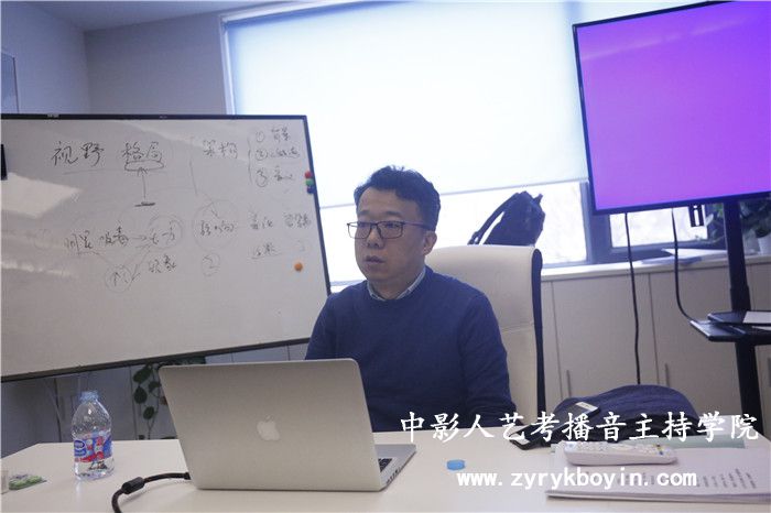 新聞播音