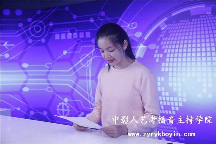 新聞播音